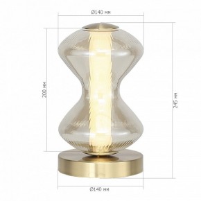 Настольная лампа декоративная ST-Luce SPINE SL6136.204.01 в Югорске - yugorsk.mebel24.online | фото 4