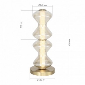 Настольная лампа декоративная ST-Luce SPINE SL6136.214.01 в Югорске - yugorsk.mebel24.online | фото 3