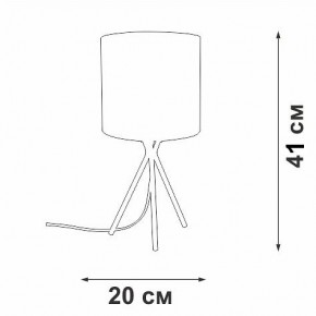 Настольная лампа декоративная Vitaluce V29570 V29570-1/1L в Югорске - yugorsk.mebel24.online | фото 5