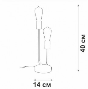 Настольная лампа декоративная Vitaluce V3005 V3005-1/2L в Югорске - yugorsk.mebel24.online | фото 5