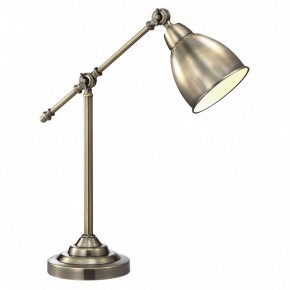 Настольная лампа офисная Arte Lamp Braccio A2054LT-1AB в Югорске - yugorsk.mebel24.online | фото