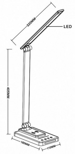 Настольная лампа офисная Arte Lamp William A5122LT-1WH в Югорске - yugorsk.mebel24.online | фото 3