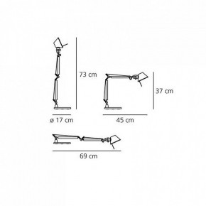 Настольная лампа офисная Artemide  A011830 в Югорске - yugorsk.mebel24.online | фото 6