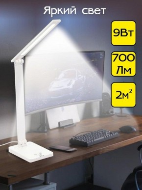 Настольная лампа офисная Citilux Ньютон CL803080 в Югорске - yugorsk.mebel24.online | фото 3