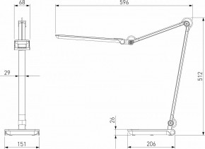 Настольная лампа офисная Elektrostandard Great a065289 в Югорске - yugorsk.mebel24.online | фото 4