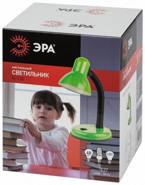 Настольная лампа офисная Эра N-120 Б0058664 в Югорске - yugorsk.mebel24.online | фото 4