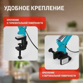 Настольная лампа офисная Эра N-121 Б0052759 в Югорске - yugorsk.mebel24.online | фото 2