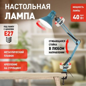 Настольная лампа офисная Эра N-121 Б0052759 в Югорске - yugorsk.mebel24.online | фото 4
