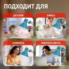 Настольная лампа офисная Эра N-121 Б0052759 в Югорске - yugorsk.mebel24.online | фото 5