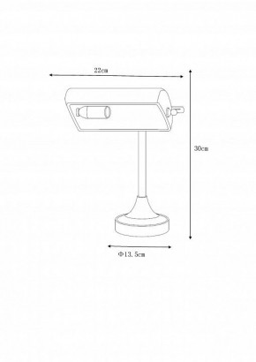 Настольная лампа офисная Lucide Banker 17504/01/11 в Югорске - yugorsk.mebel24.online | фото 4