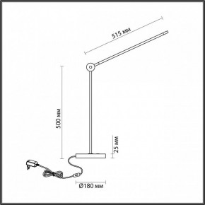 Настольная лампа офисная Odeon Light Foden 7101/12TL в Югорске - yugorsk.mebel24.online | фото 5