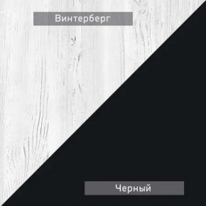 НЕКСТ - 1 Тумба ТВ в Югорске - yugorsk.mebel24.online | фото 4