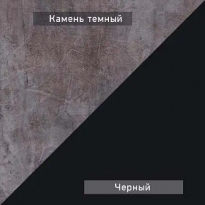 НЕКСТ - 1 Тумба ТВ в Югорске - yugorsk.mebel24.online | фото 5