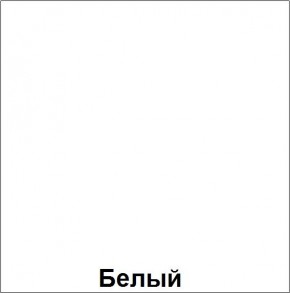 НЭНСИ NEW Шкаф 2-х створчатый МДФ в Югорске - yugorsk.mebel24.online | фото 5