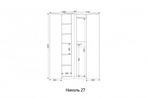 НИКОЛЬ 27 Шкаф угловой в Югорске - yugorsk.mebel24.online | фото 2