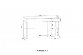 НИКОЛЬ 41 Стол письменный в Югорске - yugorsk.mebel24.online | фото 2