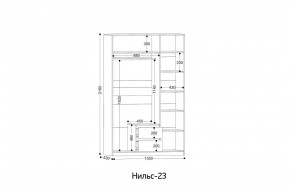 НИЛЬС - 23 Шкаф 3-х створчатый в Югорске - yugorsk.mebel24.online | фото 2