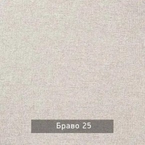 НИЛЬС - 3 Кровать с ортопедом 900 в Югорске - yugorsk.mebel24.online | фото 5