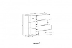 НИЛЬС - 5 Комод в Югорске - yugorsk.mebel24.online | фото 2