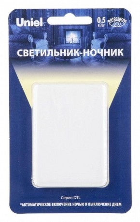 Ночник Uniel DTL-320 UL-00007221 в Югорске - yugorsk.mebel24.online | фото 5