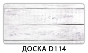 Обеденный раздвижной стол Бриз с фотопечатью Доска D111 в Югорске - yugorsk.mebel24.online | фото 10