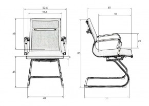 Офисное кресло для посетителей DOBRIN CODY MESH, бежевый (22039) в Югорске - yugorsk.mebel24.online | фото 9