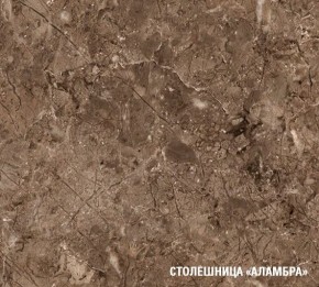 ОЛЬГА Кухонный гарнитур Оптима 2 (1500*1300 мм) в Югорске - yugorsk.mebel24.online | фото 7