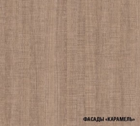ОЛЬГА Кухонный гарнитур Прайм 4 (900*2000 мм) в Югорске - yugorsk.mebel24.online | фото 6