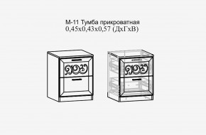 Париж №11 Тумба прикроватная (ясень шимо свет/силк-тирамису) в Югорске - yugorsk.mebel24.online | фото 2