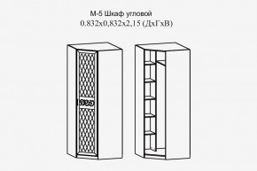 Париж № 5 Шкаф угловой (ясень шимо свет/силк-тирамису) в Югорске - yugorsk.mebel24.online | фото 2