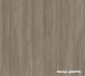 ПАРМА Кухонный гарнитур Экстра (3000 мм) в Югорске - yugorsk.mebel24.online | фото 6