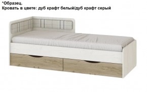 Подростковая Хогвартс (Дуб Вотан/Обсидиан) в Югорске - yugorsk.mebel24.online | фото 3