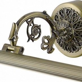 Подсветка для картины Arte Lamp Bari A6712AP-1AB в Югорске - yugorsk.mebel24.online | фото 3