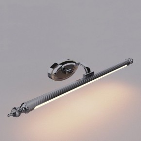 Подсветка для картины Favourite Artifex 2434-2W в Югорске - yugorsk.mebel24.online | фото 2