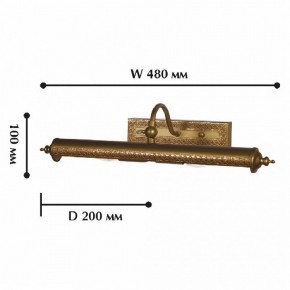 Подсветка для картины Favourite Picturion 1287-2W в Югорске - yugorsk.mebel24.online | фото 2