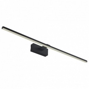 Подсветка для картины Favourite Scriptor 2432-3W в Югорске - yugorsk.mebel24.online | фото 2
