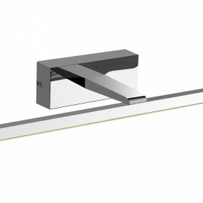 Подсветка для картины Favourite Scriptor 2433-2W в Югорске - yugorsk.mebel24.online | фото 4