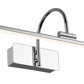 Подсветка для картины Favourite Strenuus 2431-1W в Югорске - yugorsk.mebel24.online | фото 3