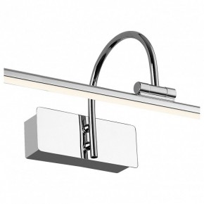 Подсветка для картины Favourite Strenuus 2431-2W в Югорске - yugorsk.mebel24.online | фото 2