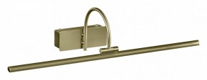 Подсветка для картины Mantra Paracuru 6382 в Югорске - yugorsk.mebel24.online | фото 1