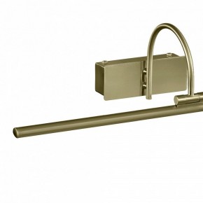 Подсветка для картины Mantra Paracuru 6382 в Югорске - yugorsk.mebel24.online | фото 3