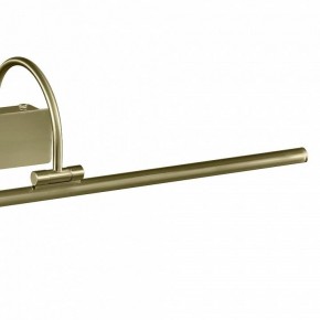 Подсветка для картины Mantra Paracuru 6382 в Югорске - yugorsk.mebel24.online | фото 4