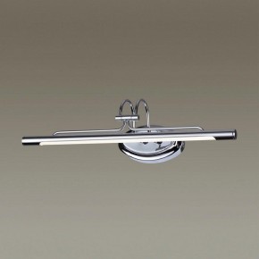 Подсветка для картины Odeon Light Bacca 4905/8WL в Югорске - yugorsk.mebel24.online | фото 2