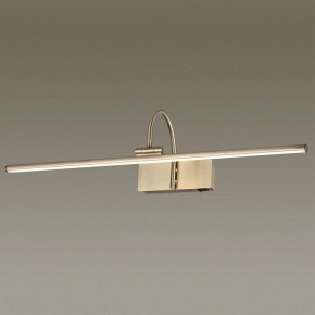 Подсветка для картины Odeon Light Geba 4911/12WL в Югорске - yugorsk.mebel24.online | фото 2