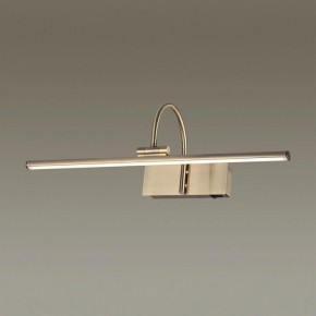Подсветка для картины Odeon Light Geba 4911/8WL в Югорске - yugorsk.mebel24.online | фото 2