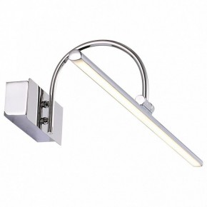 Подсветка для картины ST-Luce Centiаna SL444.101.01 в Югорске - yugorsk.mebel24.online | фото 3