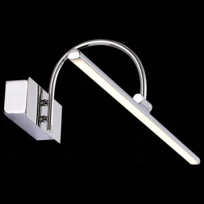Подсветка для картины ST-Luce Centiаna SL444.101.01 в Югорске - yugorsk.mebel24.online | фото 8