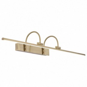 Подсветка для картины ST-Luce Centiаna SL444.311.01 в Югорске - yugorsk.mebel24.online | фото
