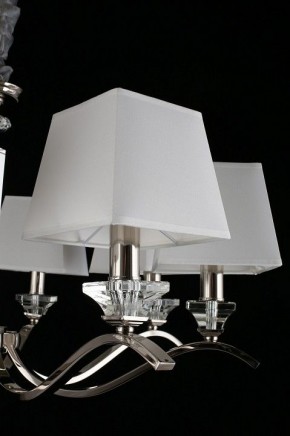Подвесная люстра Aployt Emilia APL.723.03.08 в Югорске - yugorsk.mebel24.online | фото 10