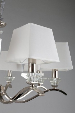 Подвесная люстра Aployt Emilia APL.723.03.08 в Югорске - yugorsk.mebel24.online | фото 15